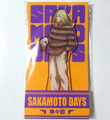 사카모토 데이즈 SAKAMOTO DAYS 시시바 로손 아크릴 스탠드
