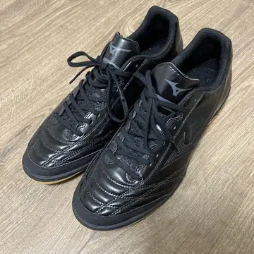 Mizuno monarcida neo 풋살화 블랙
