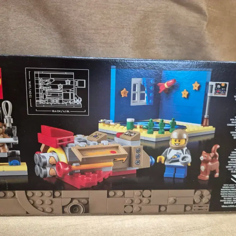 LEGO 레고 Lego 40533 Ideas Cosmic Cardboard Adventures on