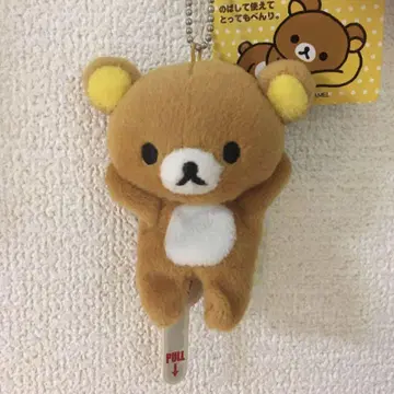 초희귀 리락쿠마 리락쿠마 봉제인형 키케이스