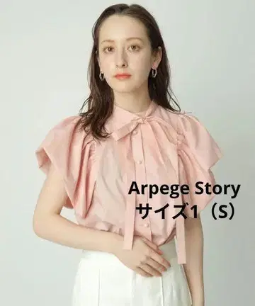 아르페쥬 스토리 소매 벌룬 블라우스 핑크 S 리본 보타이