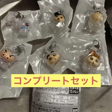 가챠 짱구는 못말려 메지루시 액세서리3 컴플리트 세트
