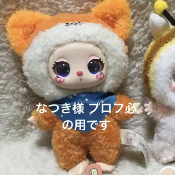 LIILA'S luckycat Zoo