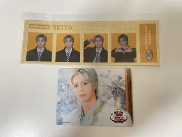 BUDDiiS SEIYA Zepp 투어 B상, 마그넷