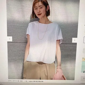 [세탁 가능] 부드러운 디자인 형태 티셔츠/32