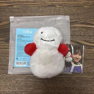 BOYNEXTDOOR KEYRING WOONBABY 봉제 인형 키링