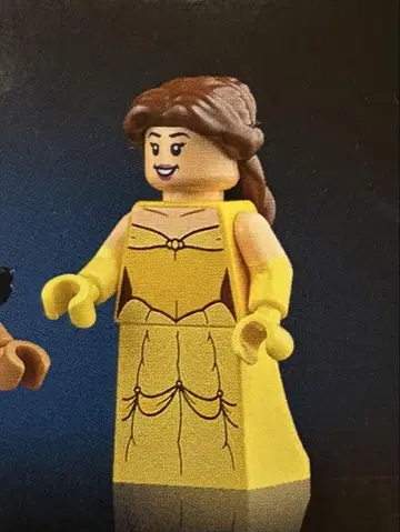 LEGO 벨 미니 피규어 21352