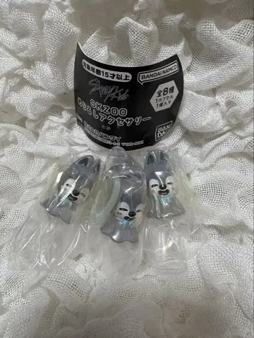 반다이 남코 SKZOO 키링 울프짱 (반짱)
