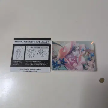 프로젝트 세카이 프로세카 히노모리 시즈쿠 노블 아트 vol.58
