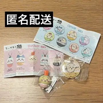 치이카와 쿠라스시 빘쿠라폰 피규어 캔뱃지 토끼