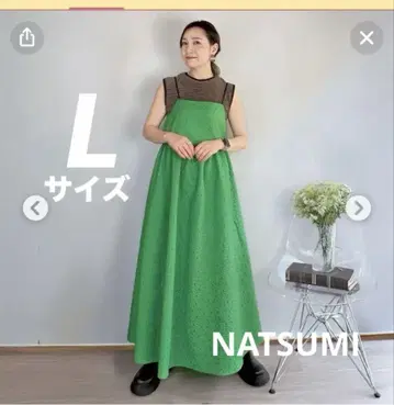 엠보싱 컬러 원피스 (NATSUMI) L 사이즈