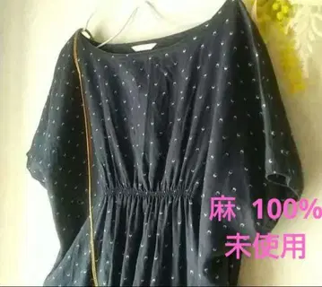 스튜디오 클립 프리 다크 네이비 프렌치 소매 셔링 블라우스