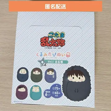 닌타마 란타로 싸개타피누이 vol.5 1BOX