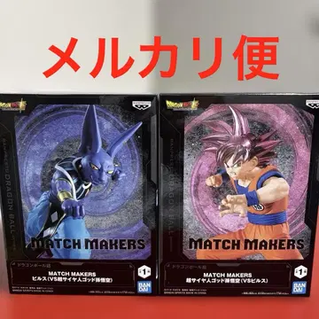 드래곤볼 초 MATCH MAKERS 비루스 vs 손오공