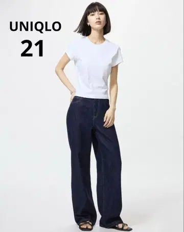 유니클로 와이드 스트레이트 청바지 21 네이비