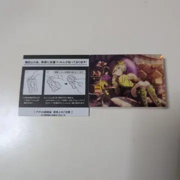 프로젝트 세카이 프로세카 쿠사나기 네네 노블 아트 vol.58