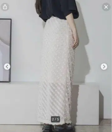 지나시스 컷 프릴 지퍼 내로우 스커트