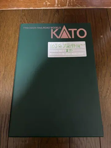 KATO 103계 무사시노선 8량 세트