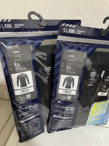작업복 SLASH 0340 쿨 이너 긴팔 2장