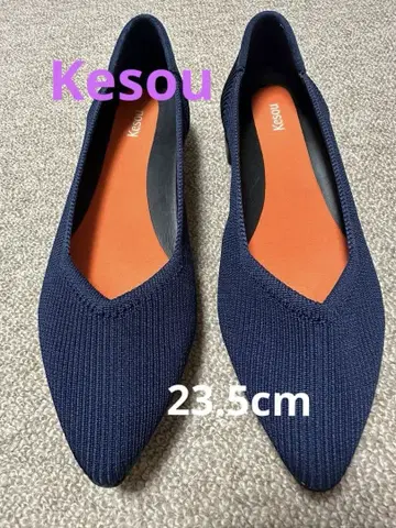 Kesou 네이비 뜨개질 펌프스