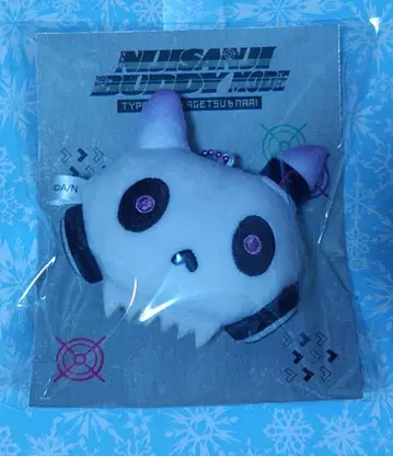니지산지 NIJISANJI Buddy Mode 페이스 마스코트 1