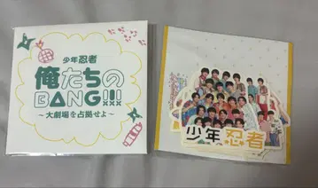 소년 닌자 스티커