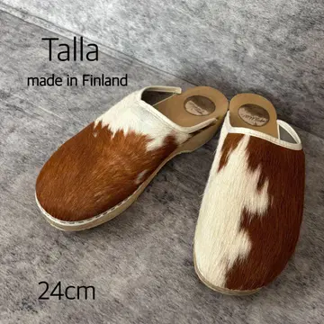 타라 전통 크로그 사보 송치 24cm