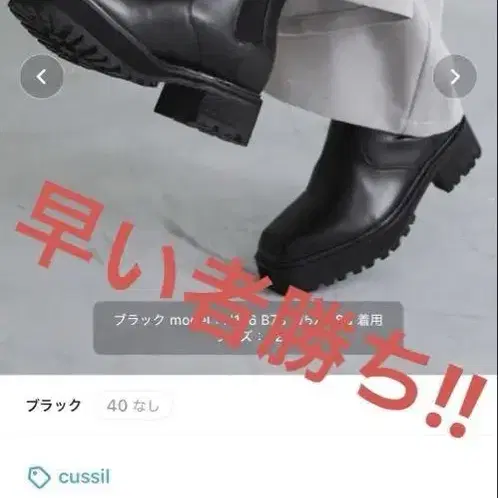 1번째 상품 이미지