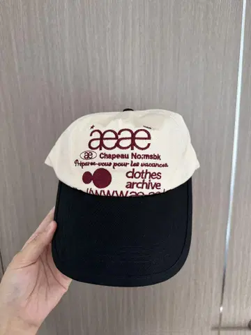 새상품 aeae 야구 모자 로고 자수 한국-2245
