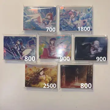 프로세카 노블 아트 묶음 판매