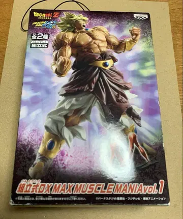 [내부 가방 미개봉] 드래곤볼 피규어 머슬 매니아 브로리