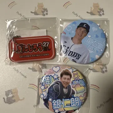 세이부 라이온즈  탄타니 긴로 굿즈 정리