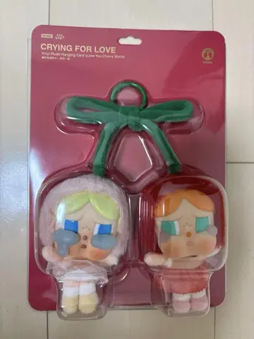 CRYBABY Crying For Love 크라이 베이비 체리