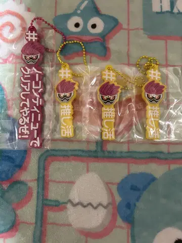 해시태그 붙이기  가면라이더  에그제이드  가챠가챠