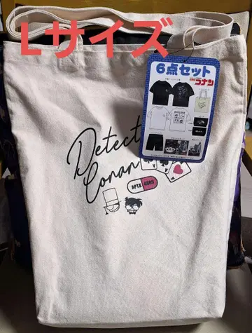 명탐정 코난 시마무라 괴도 키드 해피 백