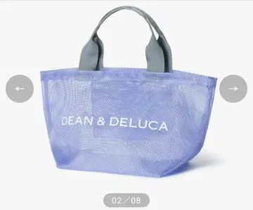 DEAN&DELUCA 메쉬 토트백 라일락 S 사이즈