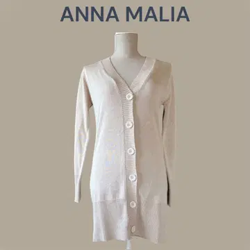 ANNA MALIA] M 베이지 롱 가디건 겉옷 오피카지