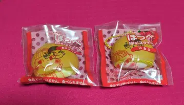 페코짱의 볼 Mini 스퀴즈