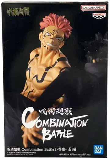 주술회전 Combination Battle2 스쿠나 프라이스 피규어