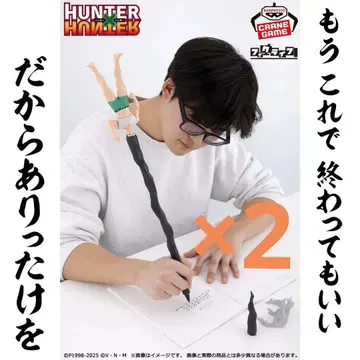 HUNTER x HUNTER 피그라이프! 곤 있는 힘껏 펜 피규어 2세트