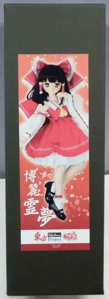 보크스 MDD 동방Project 하쿠레이 레이무