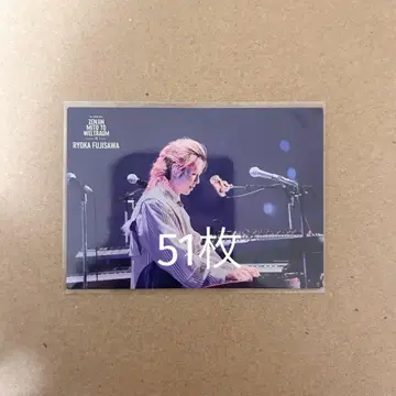 젠진 미도 베르트라움 후지사와 료카 031 51장