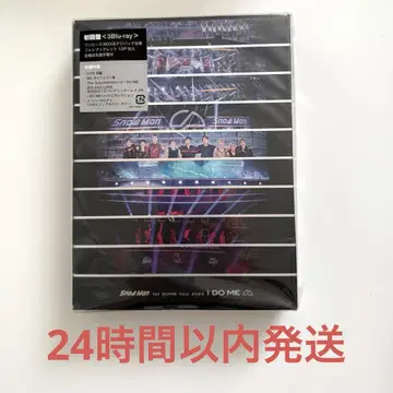 Snow Man 1st DOME tour 2023 i DO ME 초회반