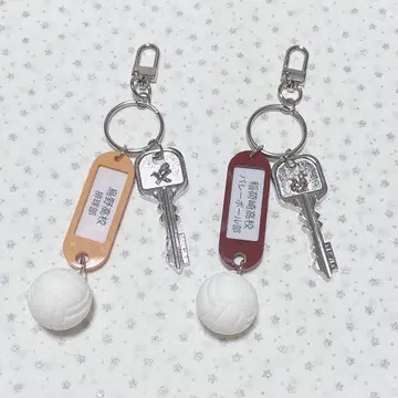 하이큐!! 트레이딩 고교 이름 포함 열쇠 참 키링 카라스노, 이나리자키