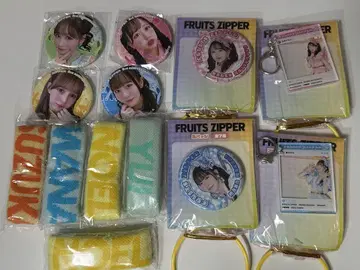FRUITS ZIPPER GIGO 가챠 세트