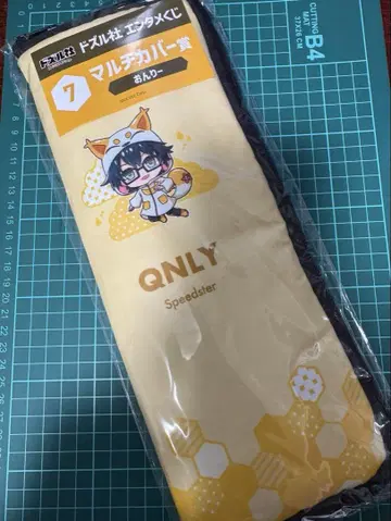 도즈루사 엔터테인먼트 복권 멀티 커버 상 온리