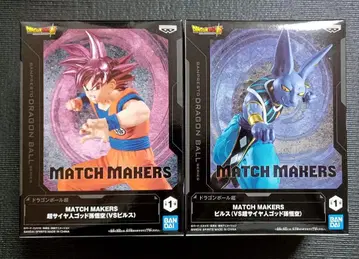 드래곤볼 MATCH MAKERS 슈퍼 사이어인 갓 손오공 & 비루스