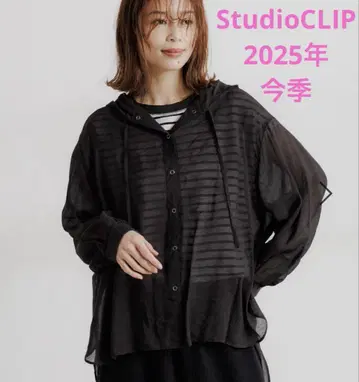 이번 시즌 새상품 StudioCLIP 시어 후디 셔츠 블루종