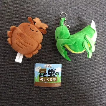 니코리노 곤충 봉제 인형 카부토무시 카마키리