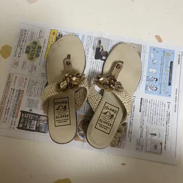 아일랜드 슬리퍼 25cm